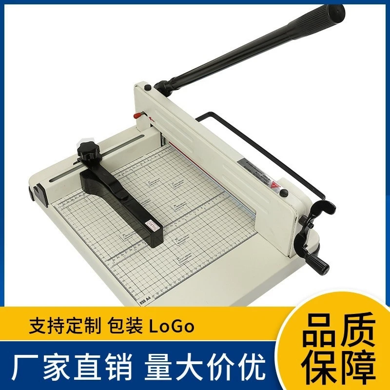 Heavy Duty A4 Paper Cutter, Ma - Heavy Equipment Grinder 评论和价格